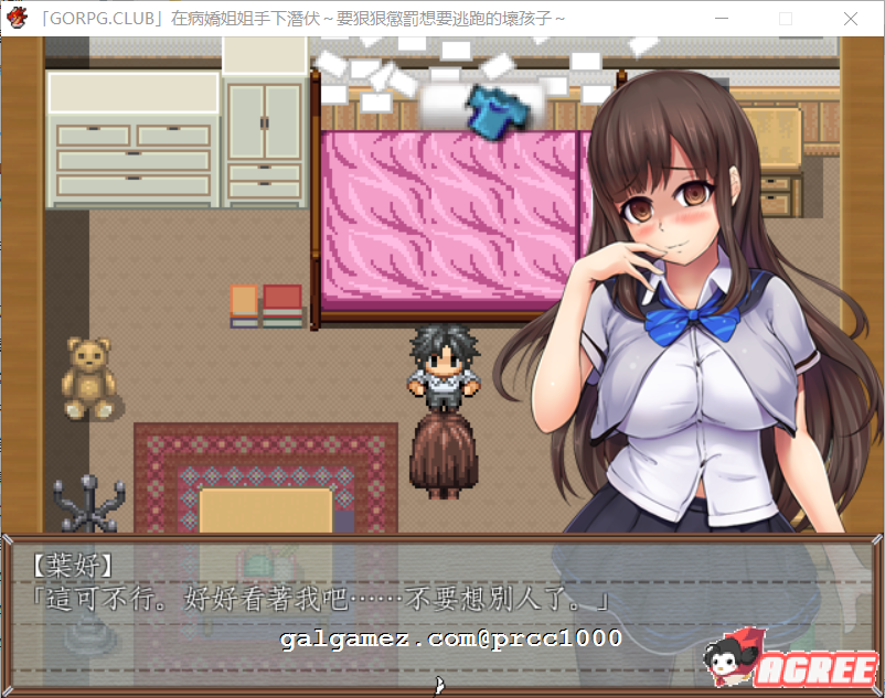 982fd02ef97595f8e0da81cf199c702d.png